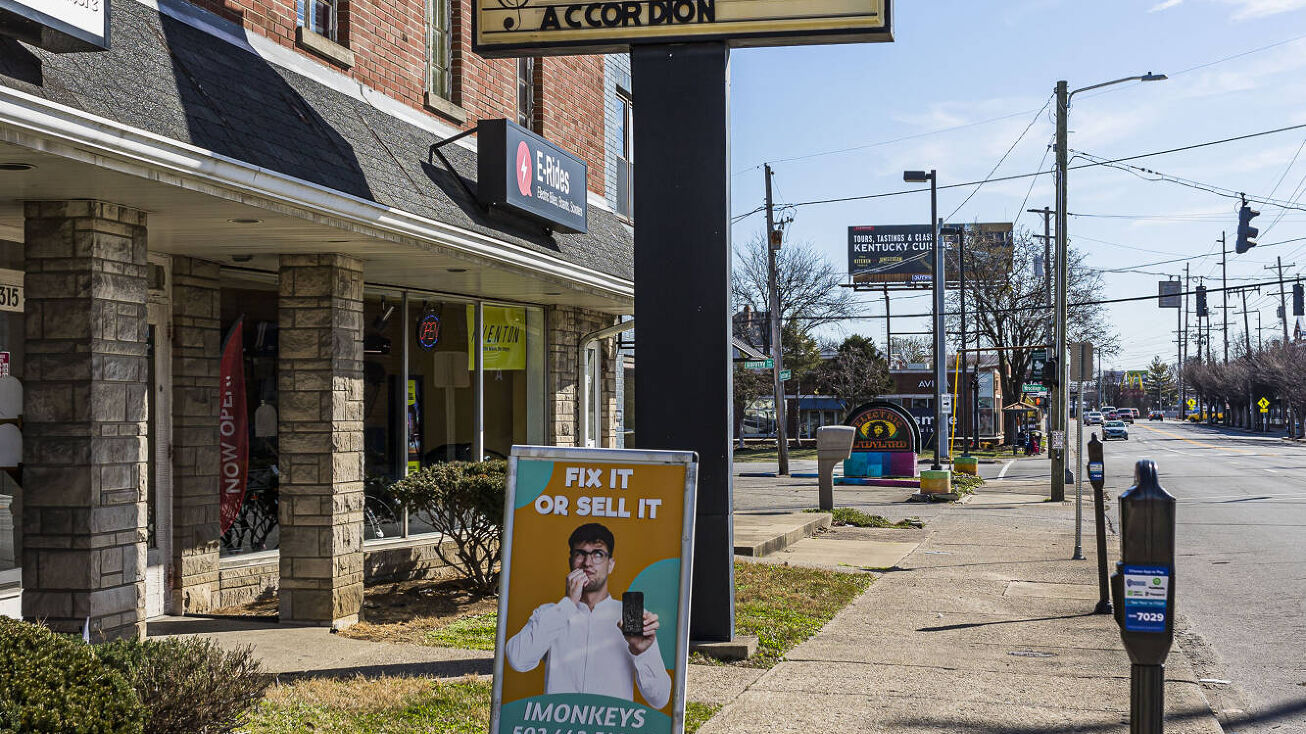 Pictures of Retail property located at 2305 Bardstown Rd, Louisville, KY 40205 for sales - image #1