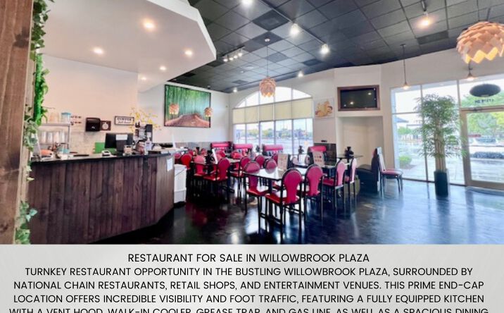 Pictures of Business for Sale property located at 17375 Tomball Pkwy, Houston, TX 77064 for sales - image #1