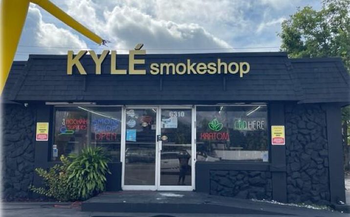 Pictures of Office property located at 4069 NE Tamiami Trail, Other Fl City, FL 33952 for sales - image #1