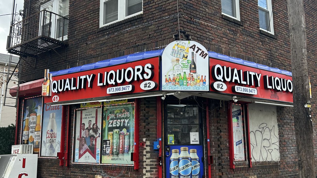 Pictures of Mixed Use, Multifamily, Retail property located at 41 Evergreen Ave, Newark, NJ 07114 for sales - image #1