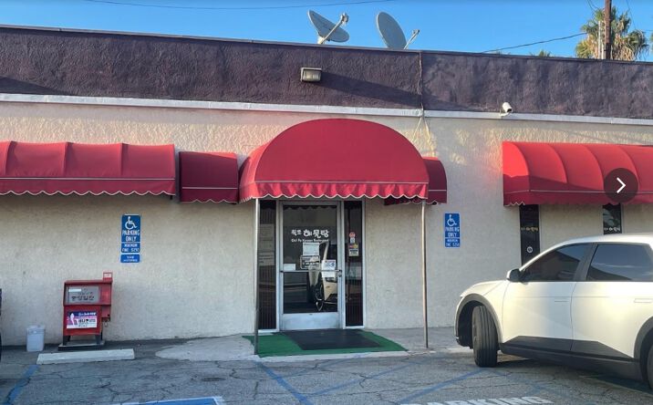 Pictures of Business for Sale property located at 17303 Pioneer Blvd, Artesia, CA 90701 for sales - image #1