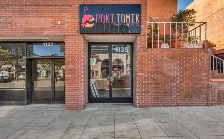 Pictures of Business for Sale property located at 1135 Westwood Blvd, Los Angeles, CA 90024 for sales - image #1