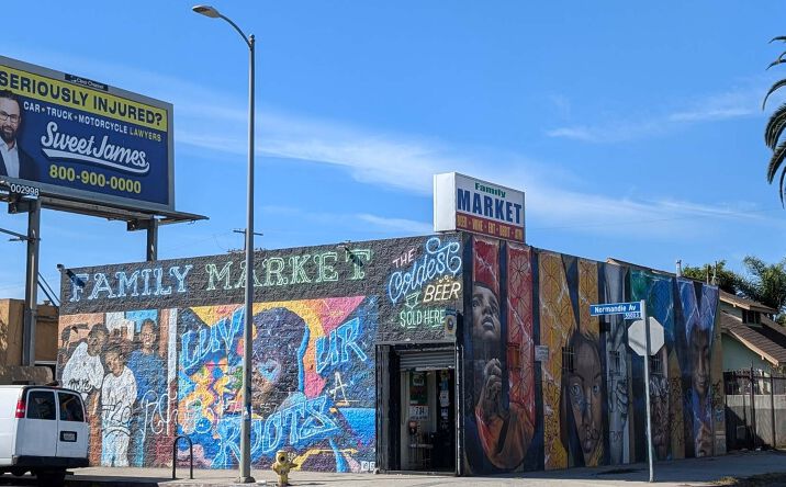 Pictures of Retail property located at 5501 Normandie Ave, Los Angeles, CA 90037 for sales - image #1