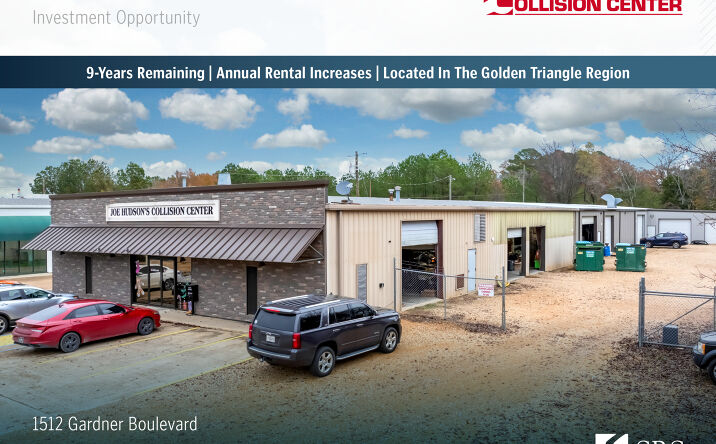 Pictures of Retail property located at 1512 Gardner Blvd, Columbus, MS 39702 for sales - image #1
