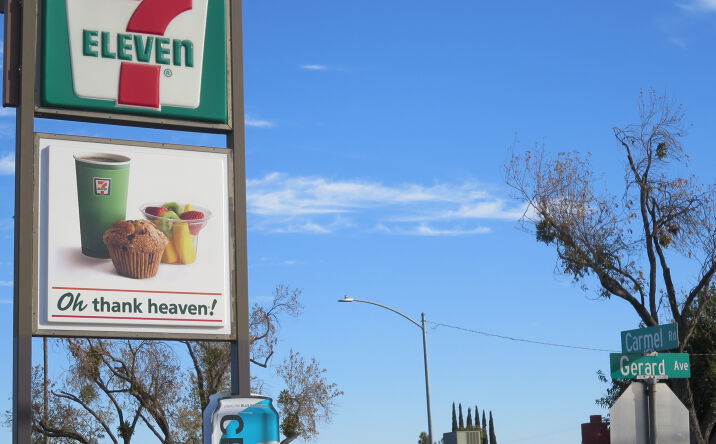 Pictures of Business for Sale, Retail property located at 2255 E Gerard Ave, Merced, CA 95341 for sales - image #1