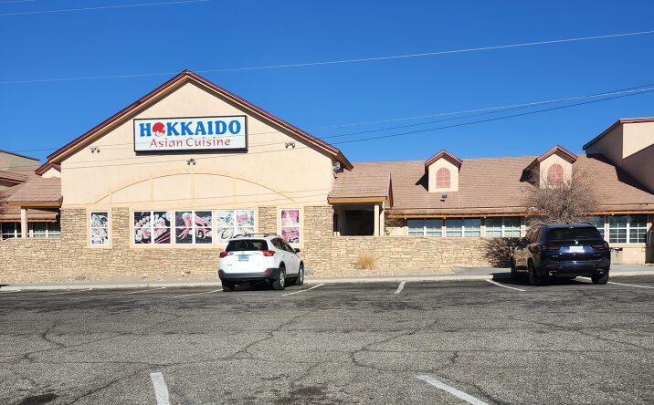 Pictures of Retail property located at 1550 Palo Verde Blvd S, Lake Havasu City, AZ 86403 for sales - image #1