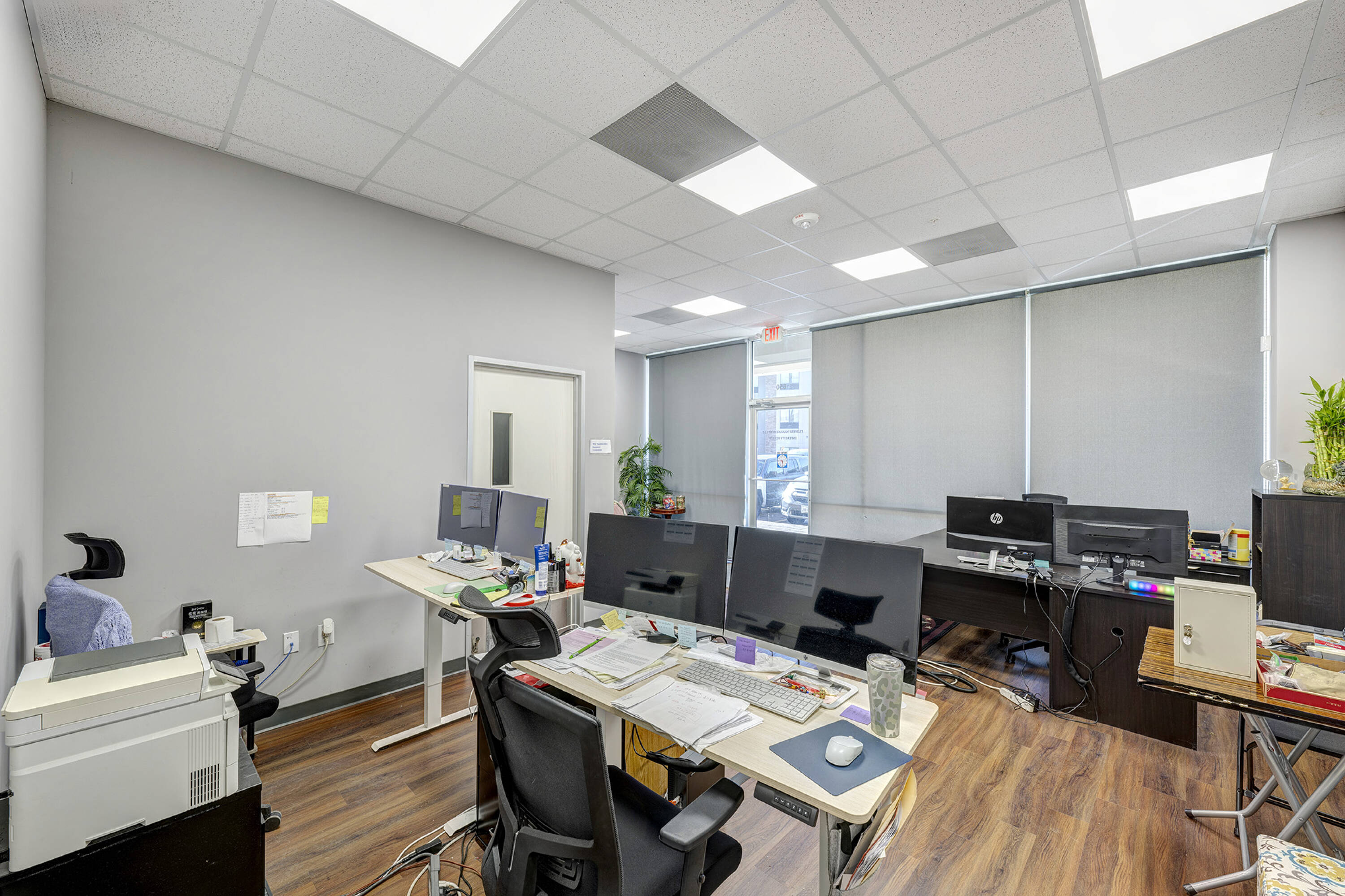 7601 West Sam Houston Parkway