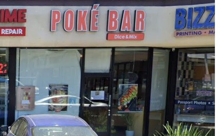 Pictures of Business for Sale property located at 16060 Ventura Blvd, Los Angeles, CA 91436 for sales - image #1