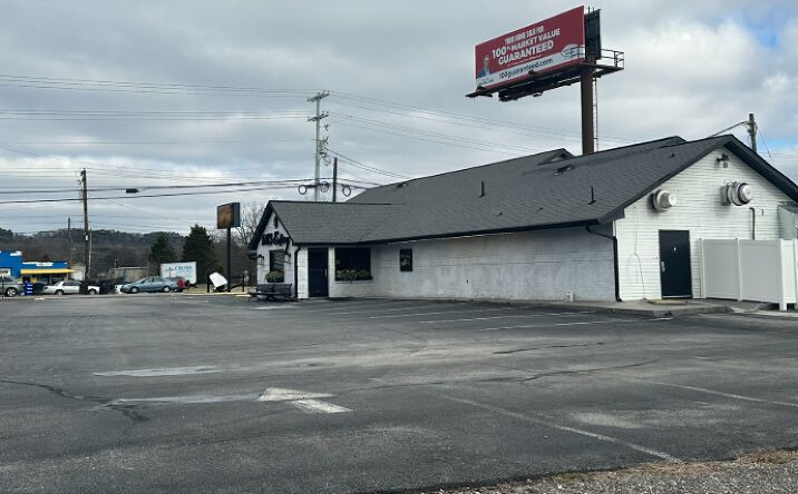 Pictures of Retail property located at 10321 Chapman Highway, Seymour, TN 37865 for sales - image #1