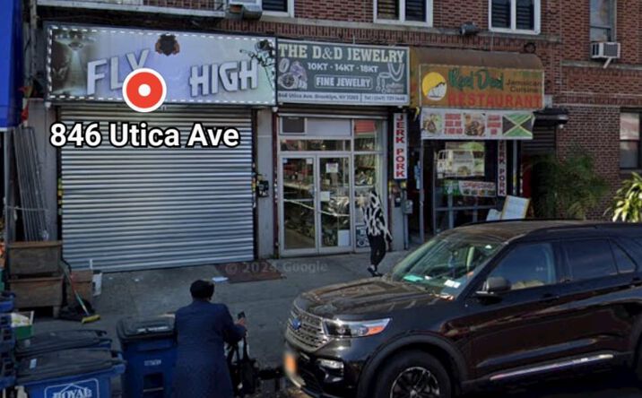 Pictures of Mixed Use, Office, Retail property located at 846 Utica Ave, Brooklyn, NY 11203 for sales - image #1