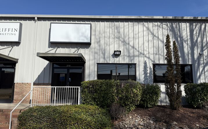 Pictures of Industrial property located at 1935 S Main St, Salisbury, NC 28144 for sales - image #1