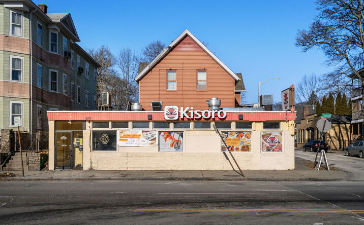 Pictures of Hospitality, Mixed Use, Office, Retail property located at 482 Park Ave, Worcester, MA 01603 for sales - image #1