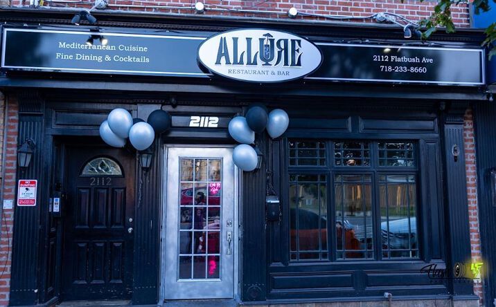 Pictures of Retail property located at 2112 Flatbush Avenue, Brooklyn, NY 11234 for sales - image #1