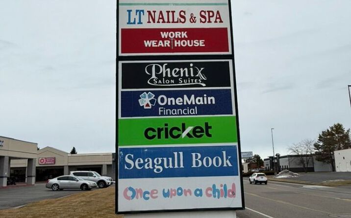 Pictures of Retail property located at 2205 E 17th St, Idaho Falls, ID 83404 for sales - image #1