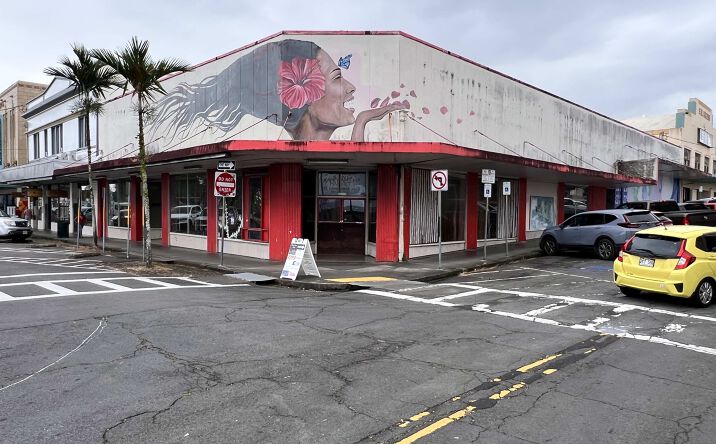 Pictures of Retail property located at 138 Kamehameha Ave, Hilo, HI 96720 for sales - image #1