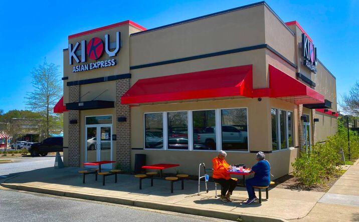 Pictures of Retail property located at 7000 Ruffie Wy, Columbus, GA 31820 for sales - image #1