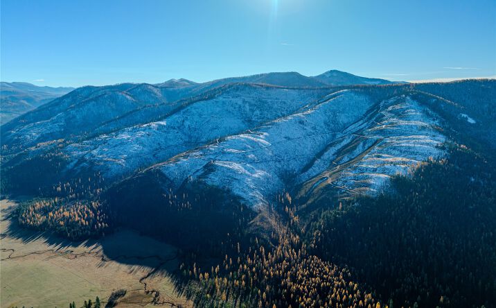 Pictures of Land property located at Nhn Vermillion Creek Road, Libby, MT 59923 for sales - image #1