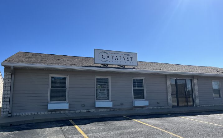 Pictures of Office, Retail property located at 202 S Eldorado Rd, Bloomington, IL 61704 for sales - image #1