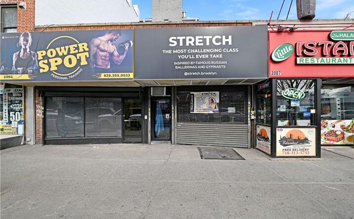 Pictures of Office, Retail property located at 2005 Avenue U, Brooklyn, NY 11229 for sales - image #1