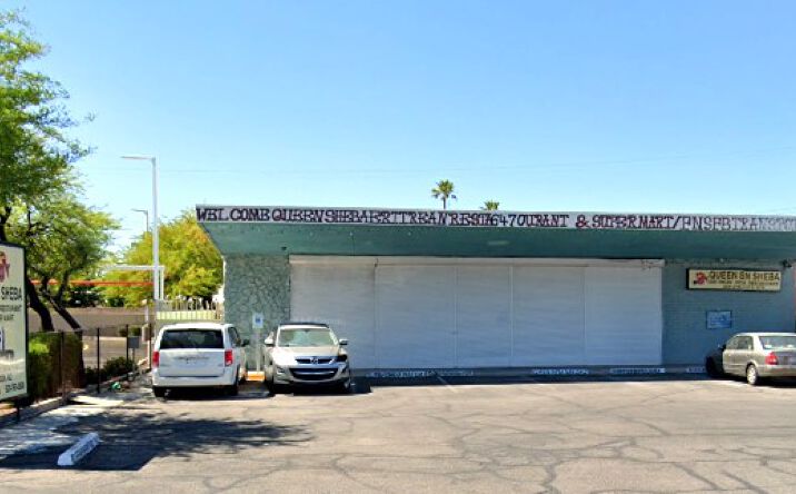 Pictures of Retail property located at 6470 E 22nd St, Tucson, AZ 85710 for sales - image #1