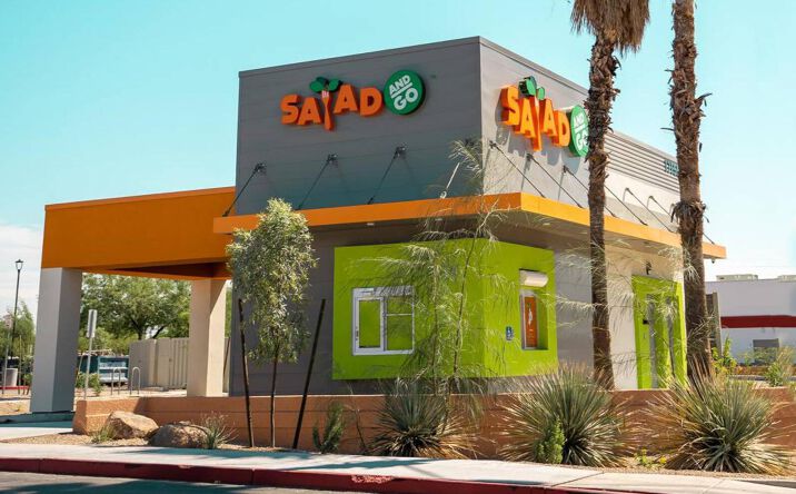 Pictures of Retail property located at 2301 N 44th St, Phoenix, AZ 85008 for sales - image #1