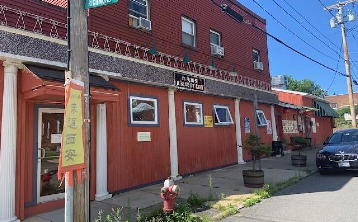 Pictures of Mixed Use, Retail property located at 1 14th St, Troy, NY 12180 for sales - image #1