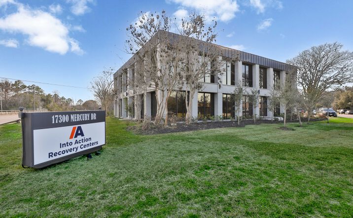 Pictures of Mixed Use, Office, Retail property located at 17300 Mercury Dr, Houston, TX 77058 for sales - image #1