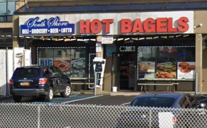 Pictures of Retail property located at 4884 Arthur Kill Road, Staten  Island, NY 10309 for sales - image #1