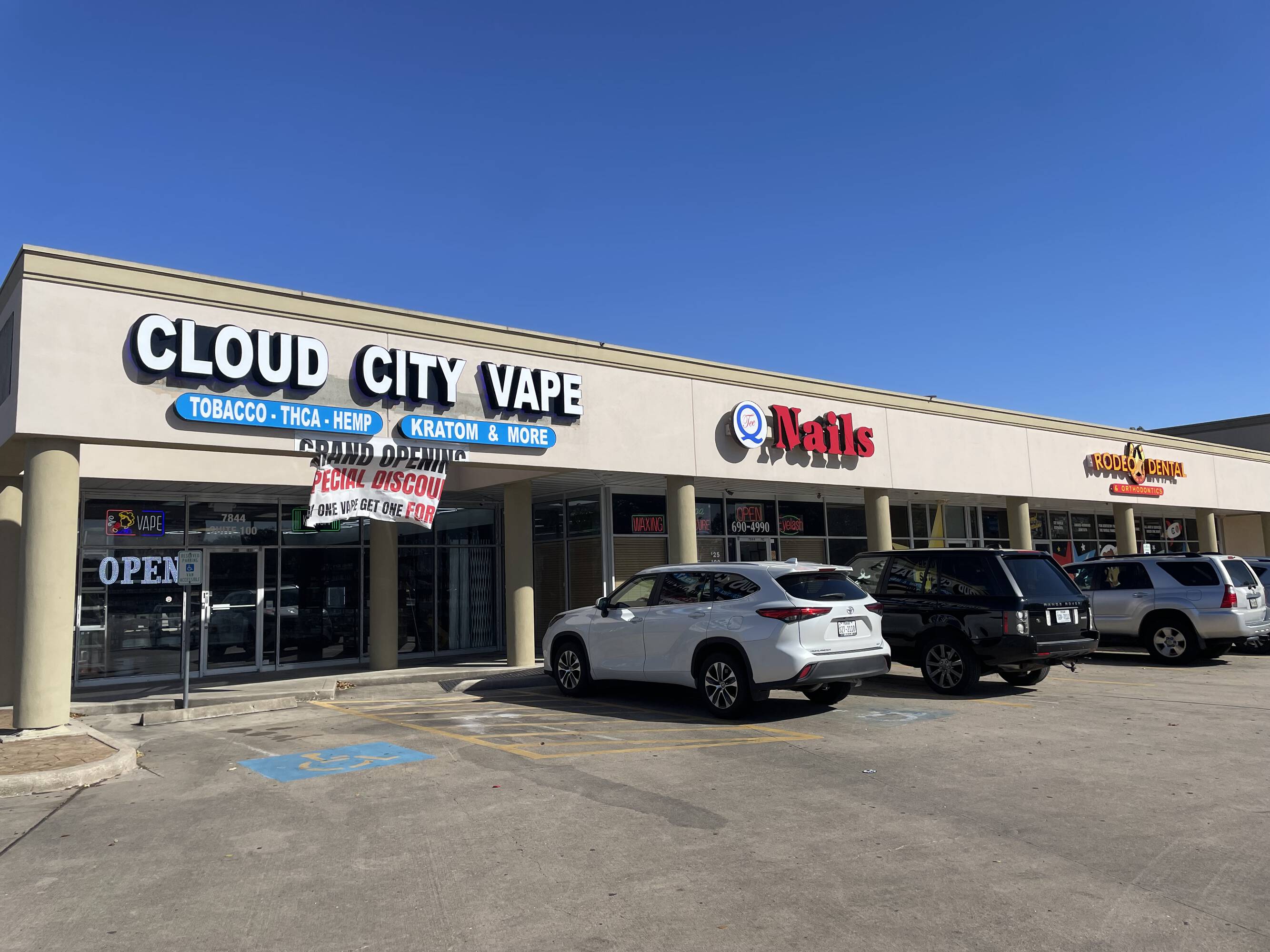 290 Crossing Center