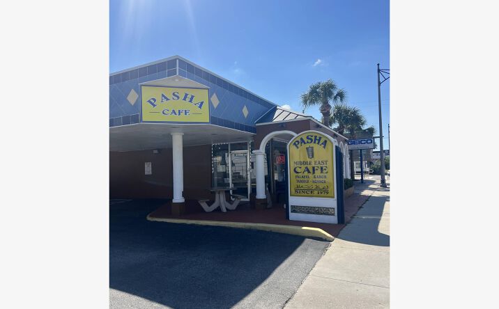 Pictures of Business for Sale property located at 919 W International Speedway Blvd, Daytona Beach, FL 32114 for sales - image #1