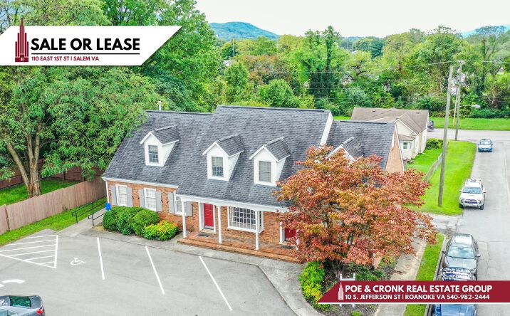 Pictures of Office property located at 110 E 1st St, Salem, VA 24153 for sales - image #1