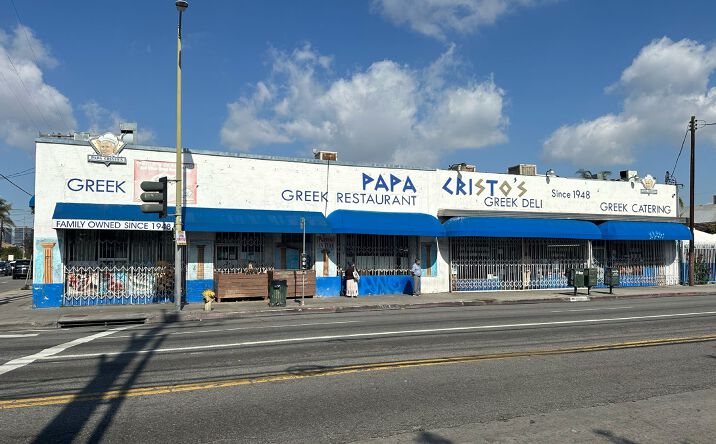Pictures of Land, Mixed Use, Multifamily, Retail property located at 2771 W Pico Blvd, Los Angeles, CA 90006 for sales - image #1