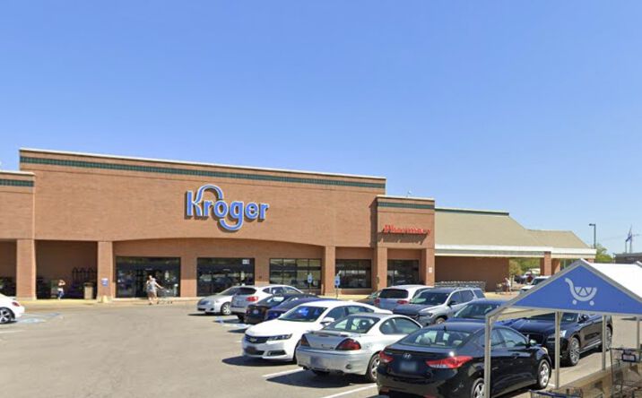 Pictures of Retail property located at 7272 Fishers Crossing Dr, Fishers, IN 46038 for sales - image #1