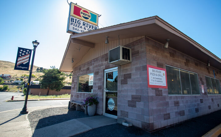 Pictures of Business for Sale property located at 200 Beech St., Arlington, OR 97812 for sales - image #1