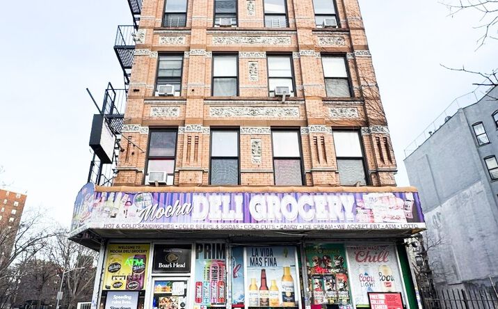 Pictures of Mixed Use property located at 2159 5th Ave, New York, NY 10037 for sales - image #1