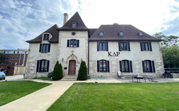 Pictures of Land, Multifamily property located at 1110 S 2nd St, Champaign, IL 61820 for sales - image #1