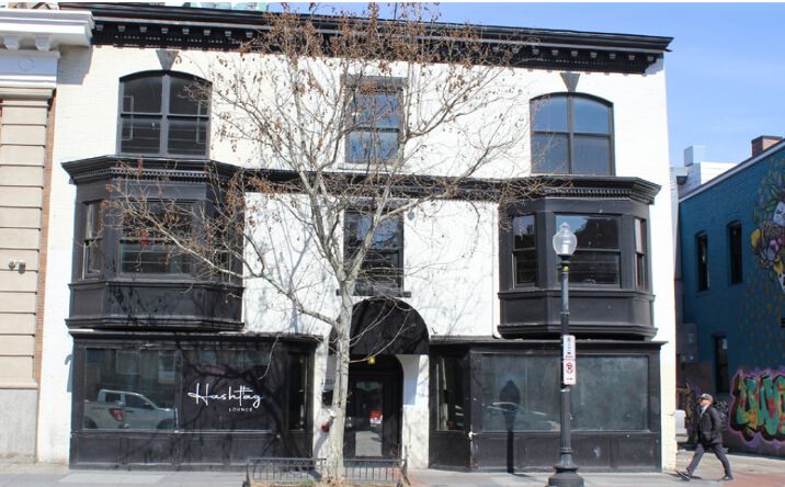 Pictures of Retail property located at 1359 U St NW, Washington, DC 20009 for sales - image #1
