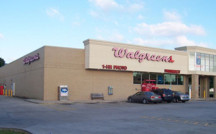 Pictures of Retail property located at 2000 Garth Road, Baytown, TX 77520 for comps - image #1