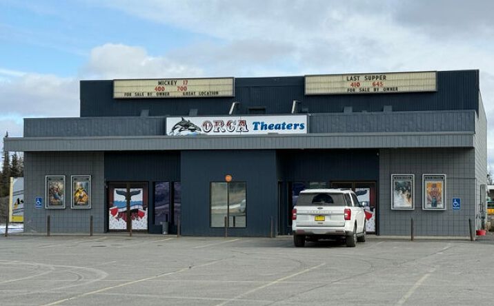 Pictures of Retail property located at 35493 Kalifornsky Beach Rd, Soldotna, AK 99669 for sales - image #1