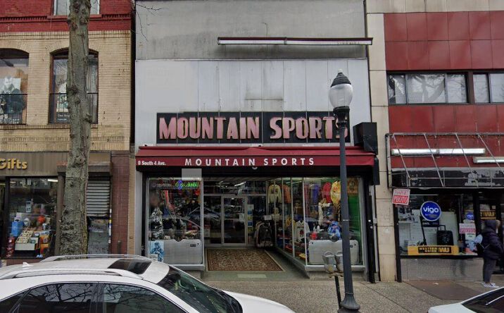 Pictures of Retail property located at 9 S 4th Ave, Mount Vernon, NY 10550 for sales - image #1