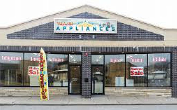 Pictures of Retail property located at 12534 S Ashland Ave, Calumet Park, IL 60827 for sales - image #1