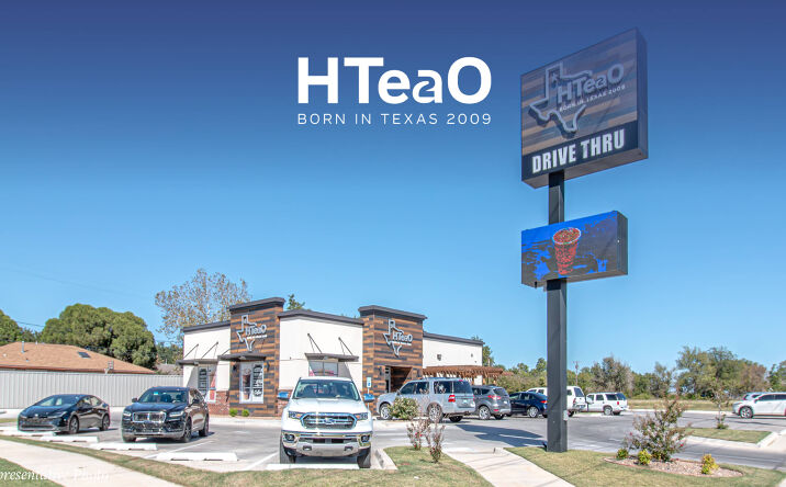 Pictures of Retail property located at 1807 W Lindsey Street, Norman, OK 73069 for sales - image #1