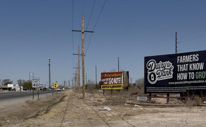 Pictures of Land property located at E of 1512 S First Street, Artesia, NM 88210 for sales - image #1