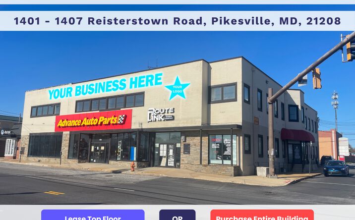 image of property at 1401-1407 REISTERSTOWN ROAD Pikesville MD 21208