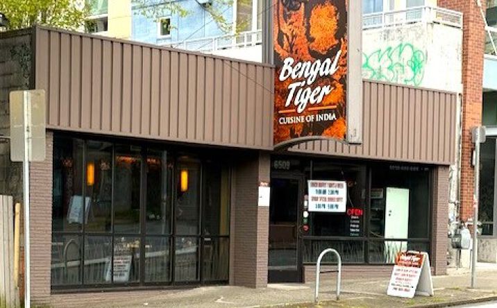 Pictures of Retail property located at 6509 Roosevelt Way NE, Seattle, WA 98115 for sales - image #1