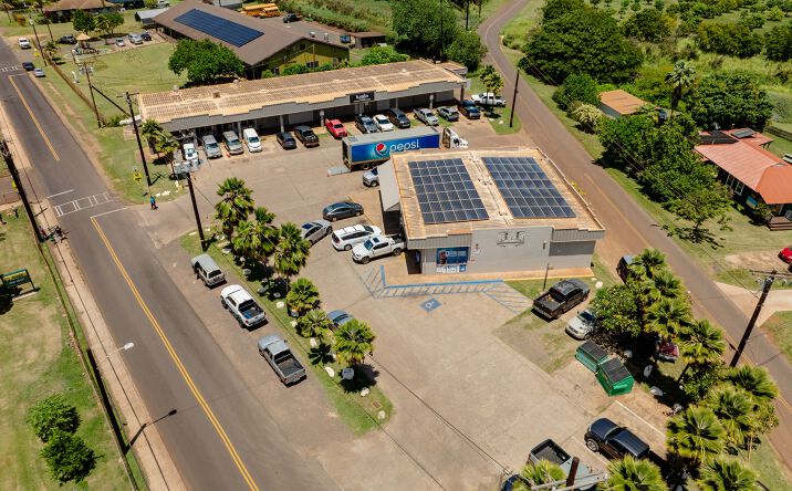Pictures of Mixed Use, Office, Retail property located at 8171 Kekaha Rd, Kekaha, HI 96752 for sales - image #1