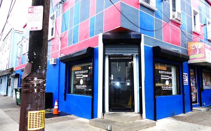 Pictures of Office, Mixed Use, Business for Sale property located at 2263 - 2265 N Howard St, Philadelphia, PA 19133 for sales - image #1