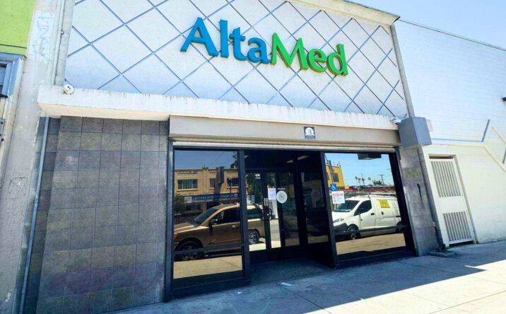Pictures of Office, Retail property located at 1542 E Florence Ave, Los Angeles, CA 90001 for sales - image #1