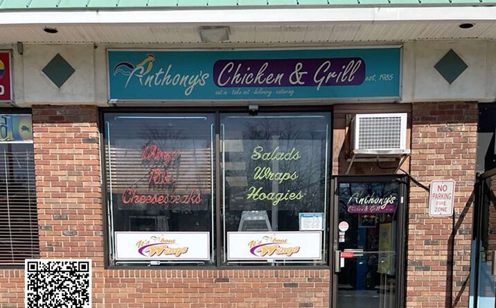 Pictures of Business for Sale property located at Chicken Restaurant, Hightstown, NJ 08520 for sales - image #1