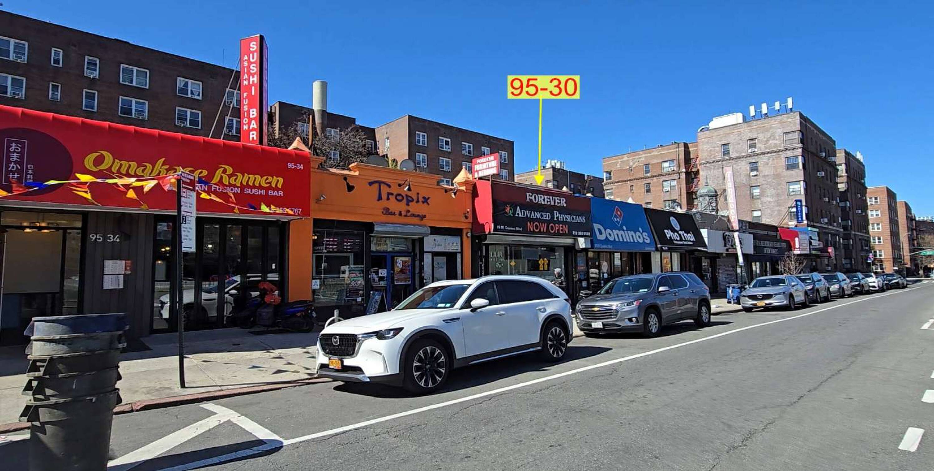 95-30 Queens Blvd  